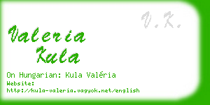 valeria kula business card